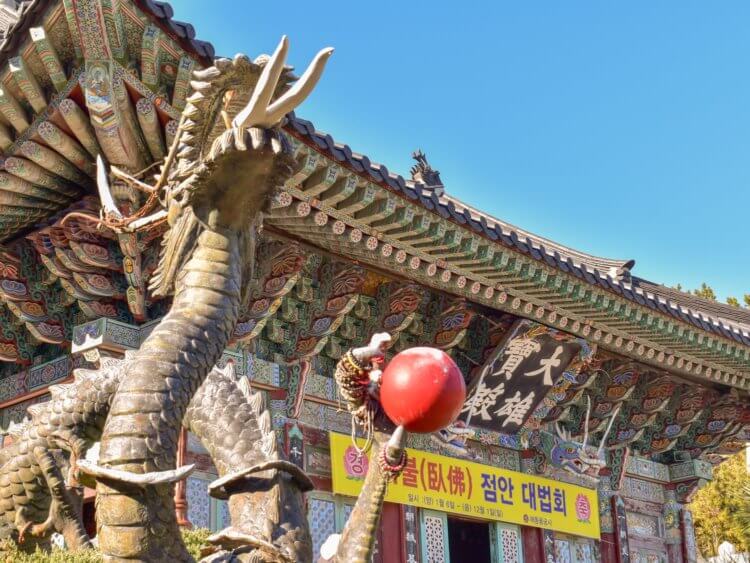 海東龍宮寺本堂